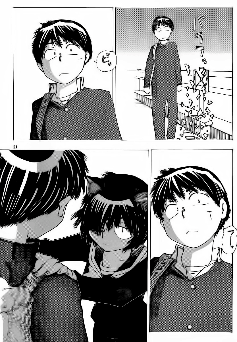 Mysterious Girlfriend X chap 50