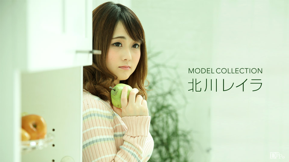 Reira Kitagawa Model Collection Reira Kitagawa Model Collection