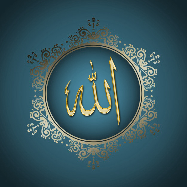 Sadece Musluman ALLAH�a inanmak yeterli mi? Mekkeli müşrikler de ALLAH Sadece Musluman ALLAH�a inanmak yeterli mi? Mekkeli müşrikler de ALLAH