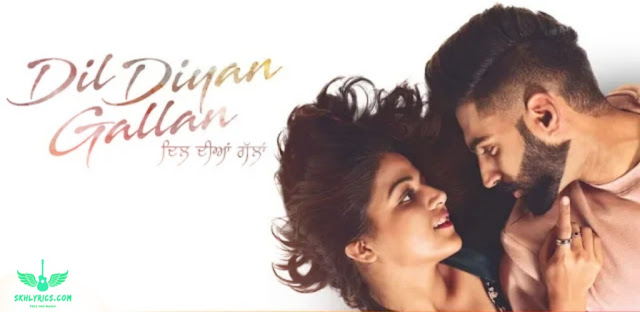 dil diyan gallan title track parmish verma,dil diyan gallan parmish verma,dil diyan gallan title track,parmish verma dil diyan gallan,dil diyan gallan song parmish verma,parmish verma dil diyan galla,dil diyan gallan lyrics – parmish verma,dil diyan gallan lyrics parmish verma