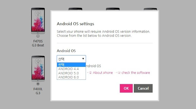 Android M for LG G3 & LG G4 on October 5