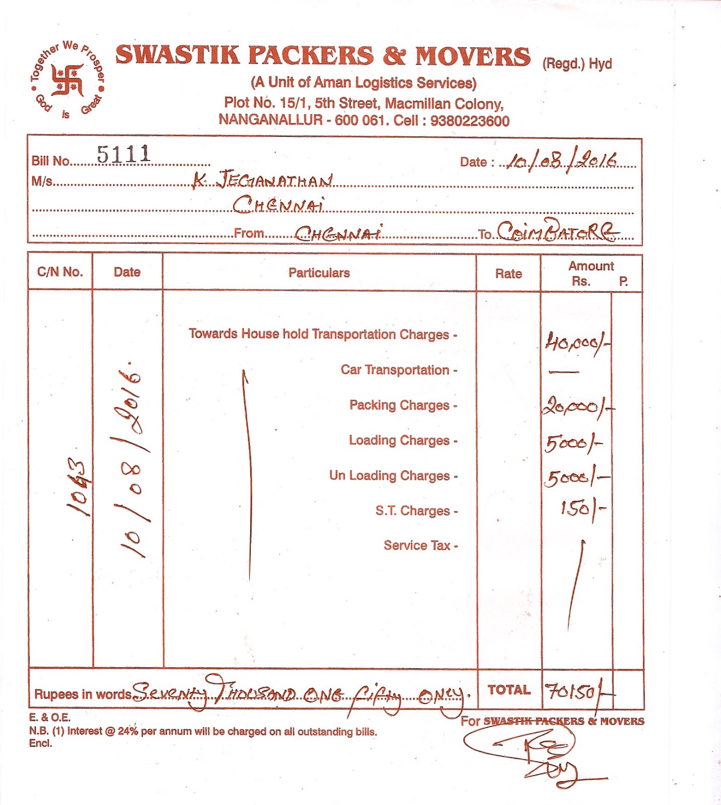 100 Original Gst Packers Movers Bill For Claim In Chennai Hyderabad Bangalore Packers And Packers And Movers Html Templates