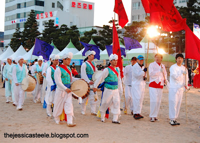 Gwangan Eobang Festival. Busan, South Korea.