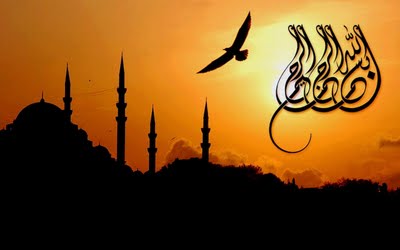 Kumpulan gambar islam Gambar Islami Senja di Sore Hari 