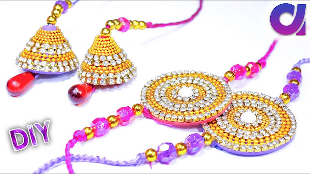 Raksha Bandhan 2018 Beautiful Rakhi images Raksha Bandhan 2018 Beautiful Rakhi images