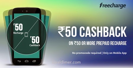 Mobile Recharge of Rs. 50 Cashback on Rs. 50 – FreeCharge