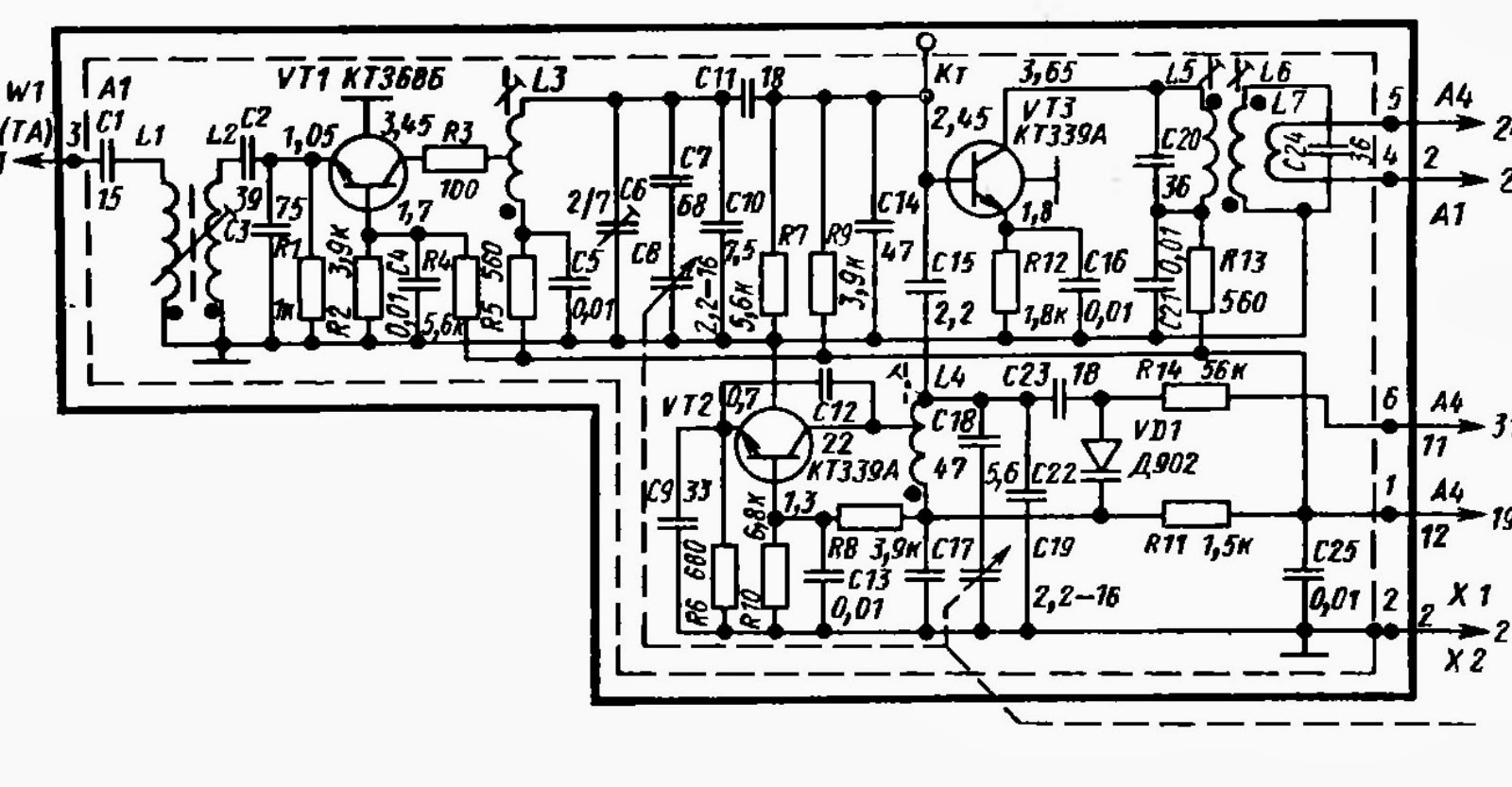 Магнитола "VEF-260"