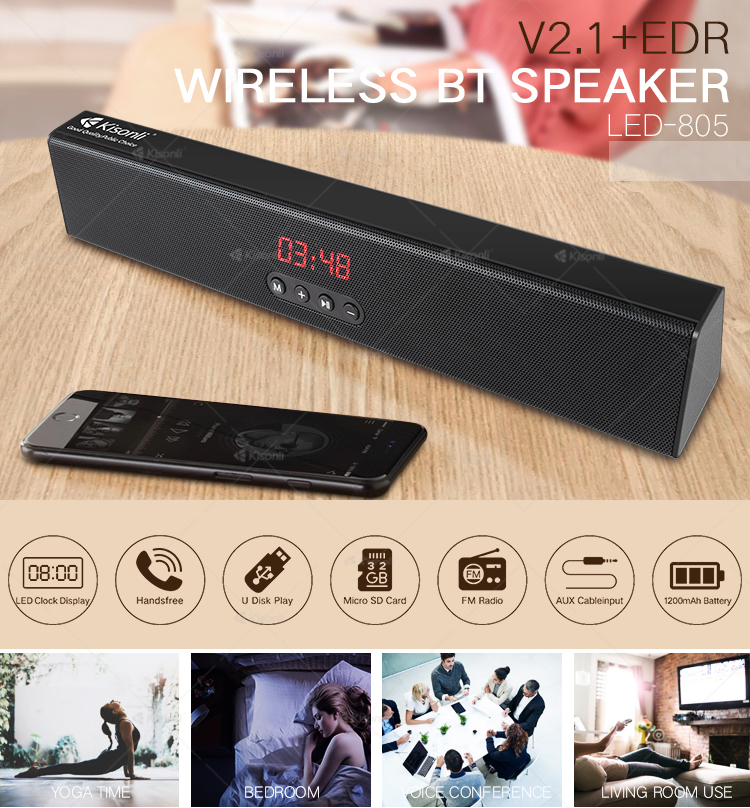 kisonli speaker price