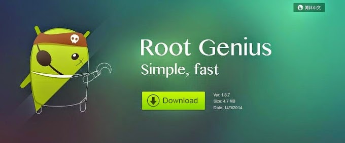 Root Genius: Η πανεύκολη μέθοδος που κάνει root σε περισσότερες από 10.000 Android συσκευές! 