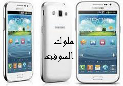 _GT-I9060_4_2_2_I8552ZCAME1 MT6577_EMMC FIRMWARE