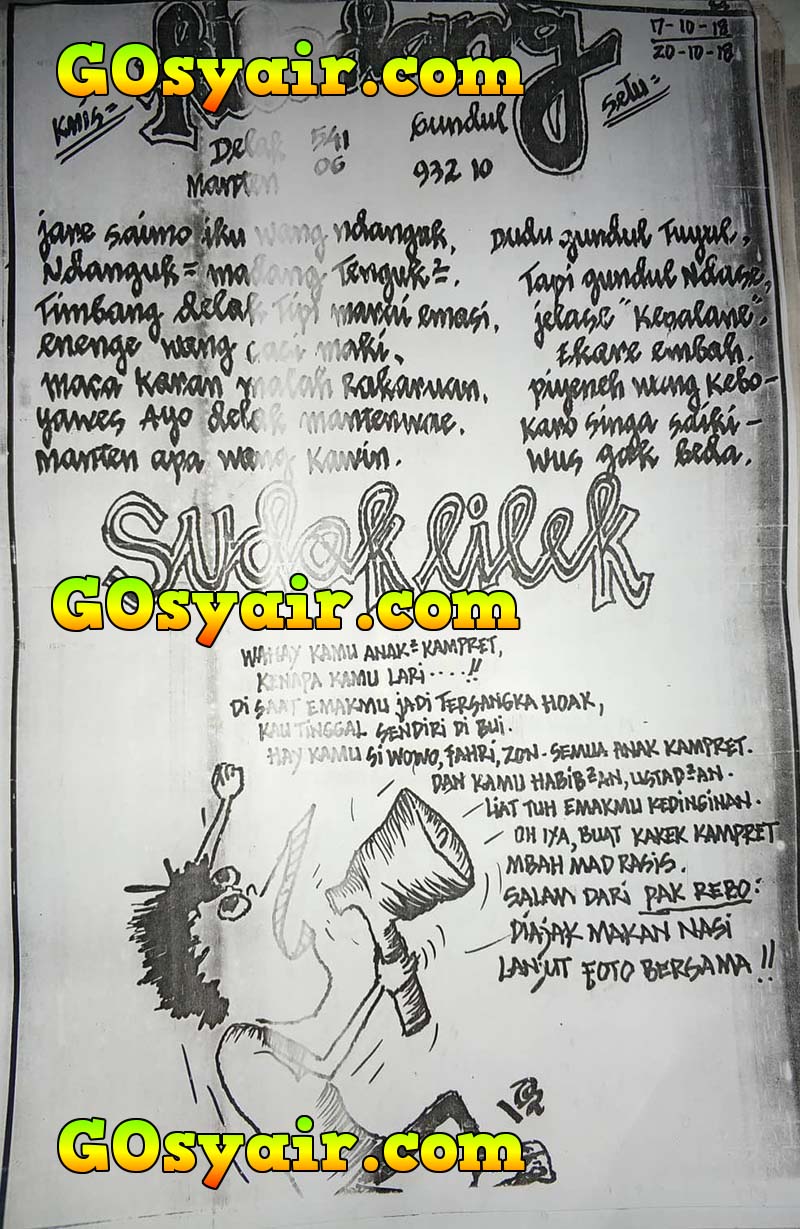 Forum Syair Sgp 17 Oktober 2018 Kode Syair Sgp Hk Sd Motesia