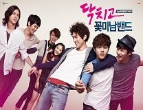 ADDITIONAL - RECOMMENDED KOREAN DRAMA