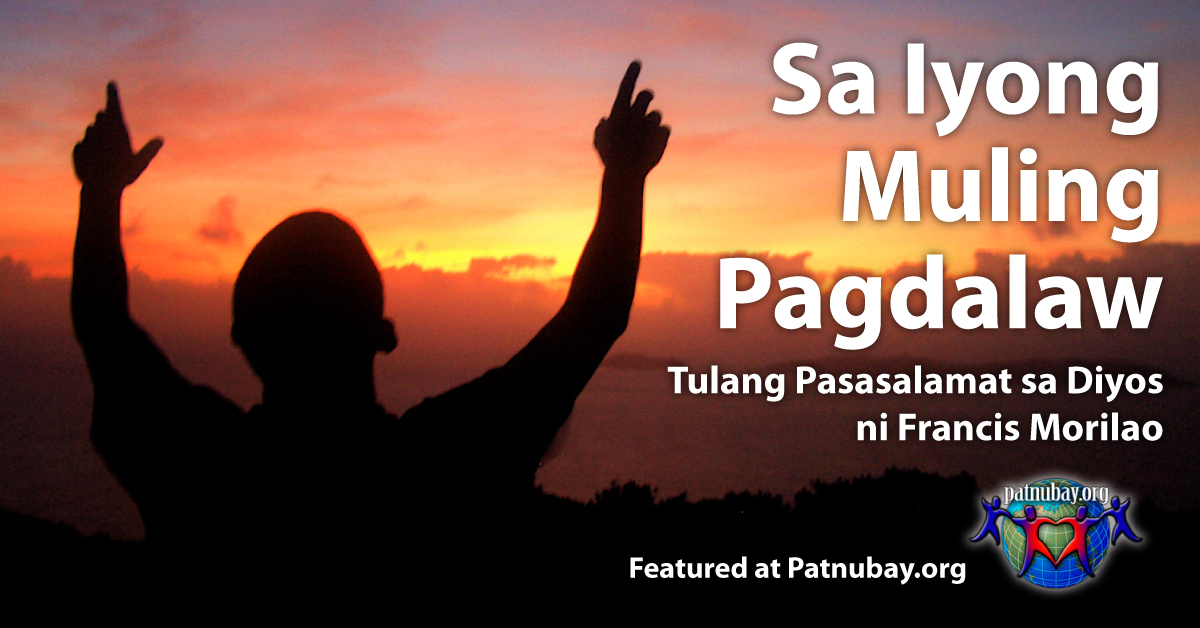 Tulang Pasasalamat sa Diyos Tulang Pasasalamat sa Diyos