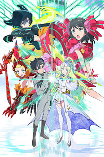 Sub Anime Fox - Colocamos as 2 temporadas do Tokyo ghoul no site