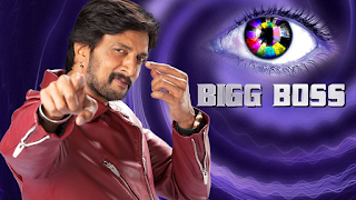 bigg boss kannada 6 audition 2019 bigg boss kannada 6 audition 2019