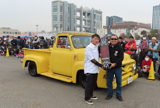 33RD STREET CAR NATIONALS BURNOUT MAGAZINE PICK