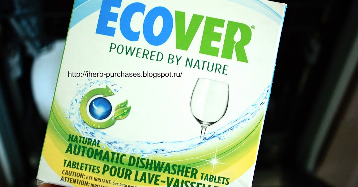Товары с iherb, фото, отзывы и скидка на заказ : Таблетки Ecover для ...