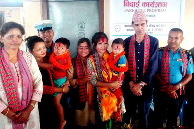 Farewell Prgram For Joya and her kids before leaving Nepal