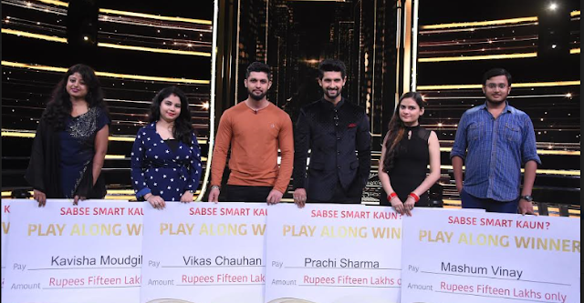 THE COMMONER WINS BIG ON ‘SABSE SMART KAUN?’ THE COMMONER WINS BIG ON ‘SABSE SMART KAUN?’