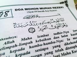Allahu Latifun Bi Ibadihi / Medineye Hasretim Medneyehasretm1 Twitter