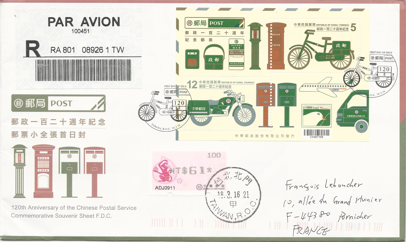 Covers and stamps of the World Les 120 ans du service postal chinois à