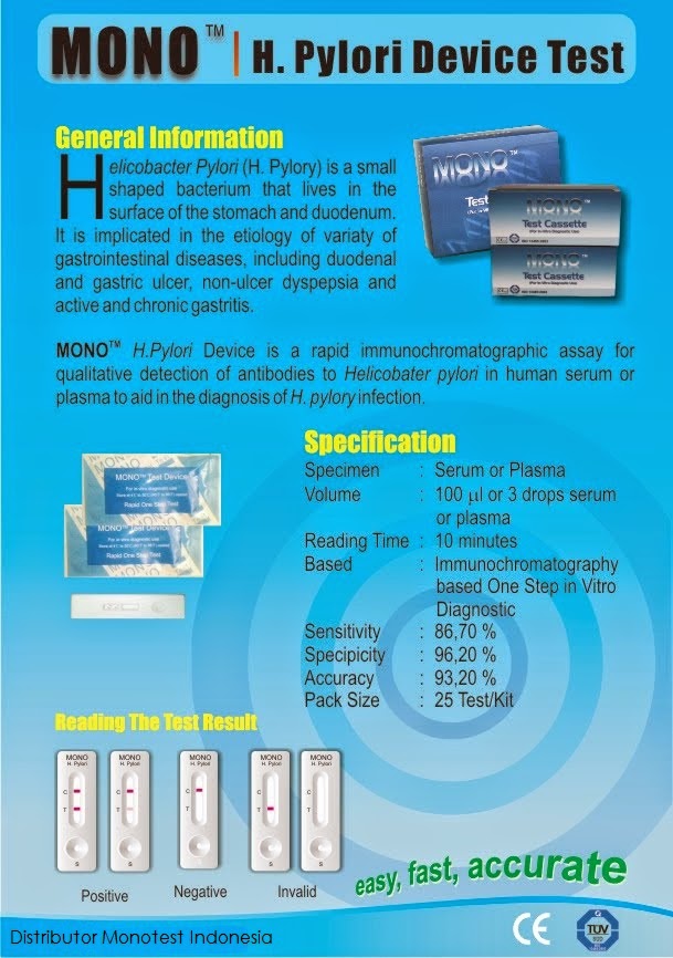 Test mono. срб латекс тест. тест моно. Tested amp. тест моно.