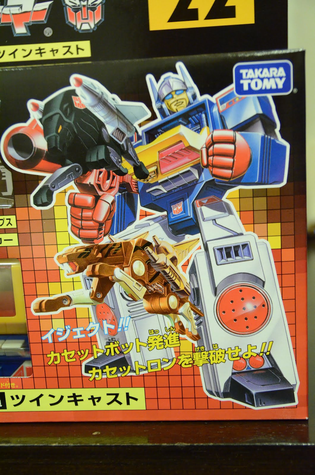 The Cave Collection Transformers Encore 22 Twincast