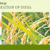 Food Corporation of India (FCI) Recruitment 2016 – 08 Vacancy – Salary 18,070