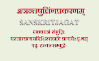 चित्र