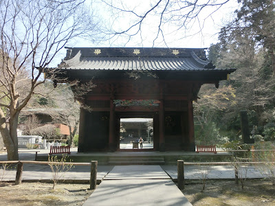  妙本寺