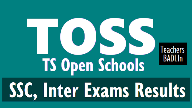 TOSS SSC, Inter exams 2018 Results |TS open school SSC Inter Results 2018 toss inter 2018 results,toss ssc 2018 results,telangana open ssc inter results 2018,ts open school ssc, inter 2018 results,open ssc inter results 2018,interresults.sscresults.telanganaopenschool.org