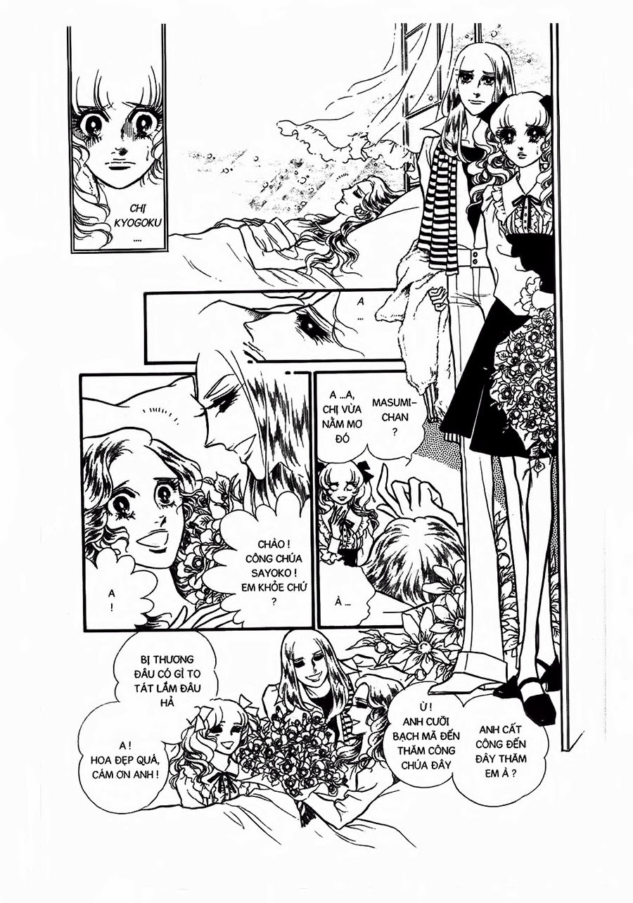 Swan - Vũ Khúc Thiên Nga Chap 24 - Next Chap 25