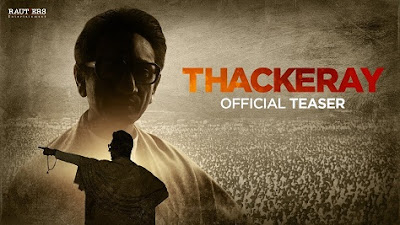  Thackeray