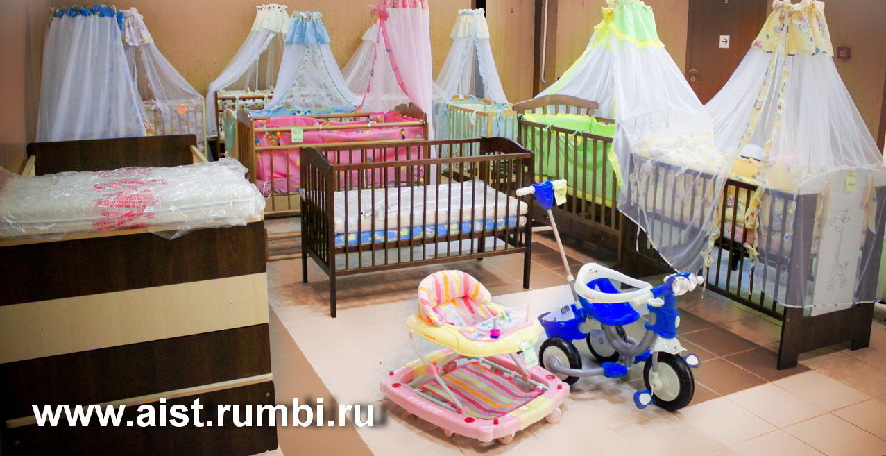 Кроватки Для Новорожденных Краснодар Магазины