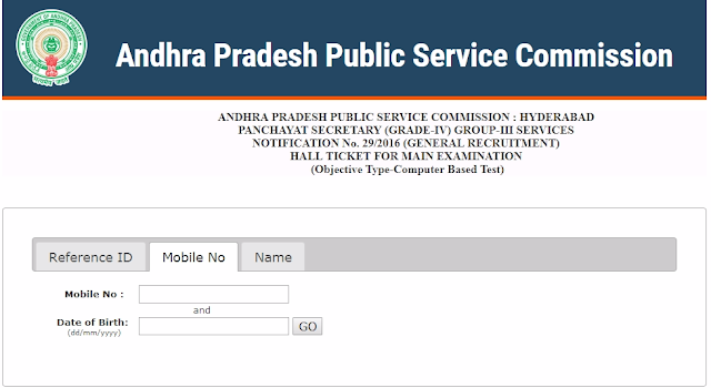 APPSC Panchayat Secretary Hall Ticket APPSC Panchayat Secretary Hall Ticket