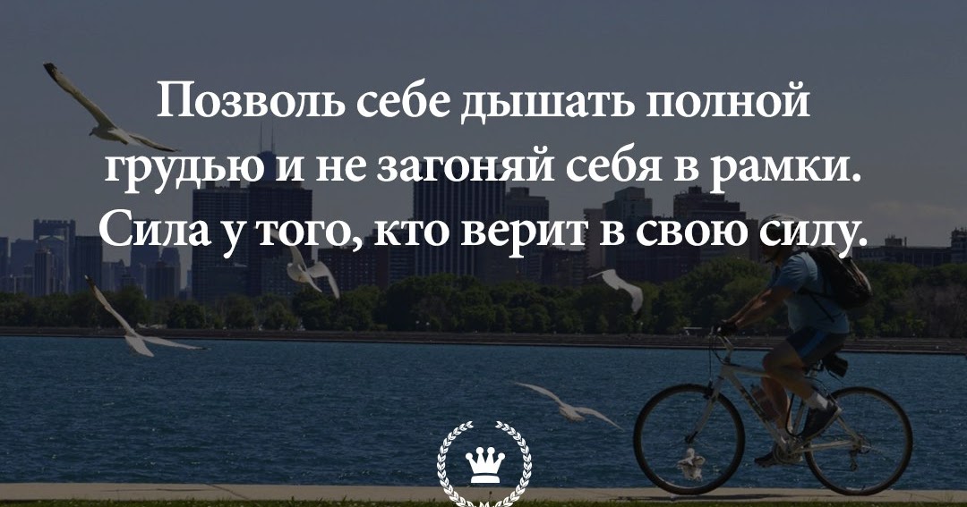 Не могу вздохнуть полностью что это