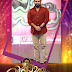 Vismaya Sandhya- Telecast on Asianet Channel on April 8th, 2018