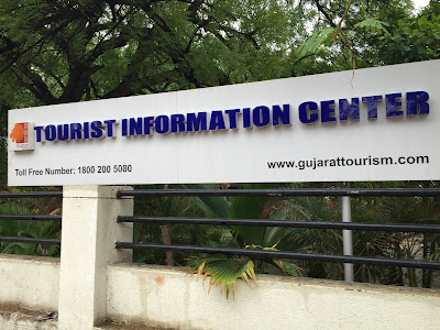 Gujarat Tourism Information Desk 