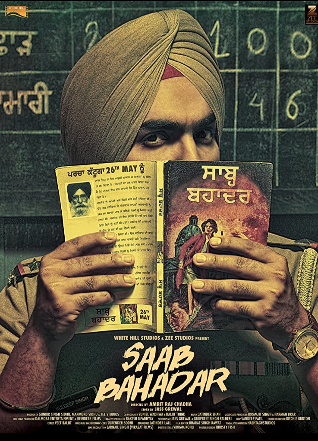 hd print punjabi movies 1080p free download hd print punjabi movies 1080p free download