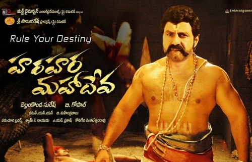 hara hara mahadeva telugu serial all episodes free download hara hara mahadeva telugu serial all episodes free download