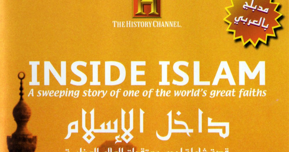 Documentaries The Untold Islam