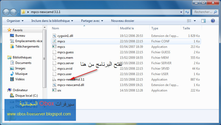 mpcs newcamd 3.1.1