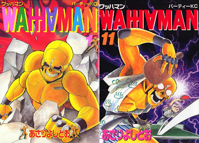 Wahhaman (ワッハマン) - 11 Volume Complete