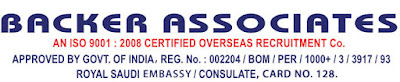 Backer Associates http://www.todaywalkinsinfo.com/