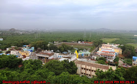Chennai Thiruneermalai Hill Temple