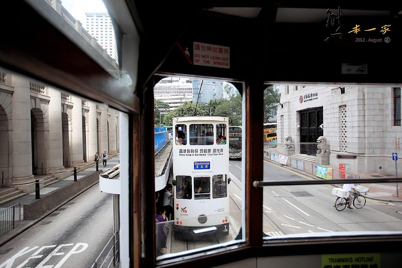 香港旅遊-軌道電車|擁有百年歷史的叮叮車