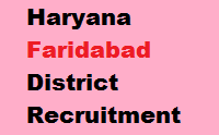 Faridabad District Court Recruitment 2017