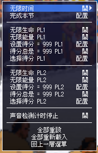 街機:暴力溜冰(Rollergames)+金手指,玩起來非常爽快的運動遊戲! 街機:暴力溜冰(Rollergames)+金手指,玩起來非常爽快的運動遊戲!