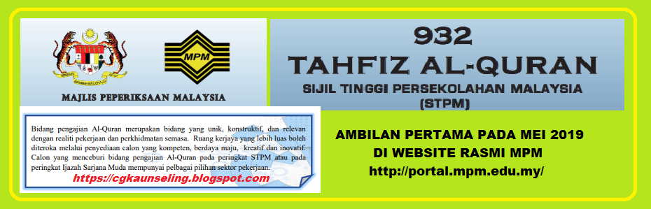 Kelebihan Sijil Tahfiz Malaysia - sijil dokiman