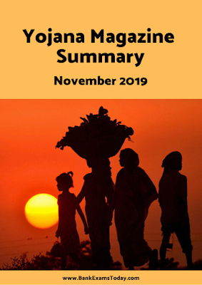 Yojana Magazine Summary: November 2019